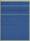 ƒ‰ƒtƒ}ƒjƒmƒt Šy‹»‚ÌŽž (zen-on piano library)
