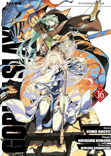 Goblin Slayer (Vol. 16) (J-POP)