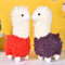 Morwealth 2pcs 11inch peluche alpaca, alpaca simpatico peluche (Small, Viola e Rosso)