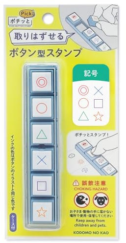 Kao Kodomo Stempel-Pick! Symbol 1802-002
