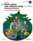 Weihnachtslieder: Die schönsten Weihnachtsmelodien. 1-3 Gitarren. (Gitarre spielen - mein schönstes Hobby)