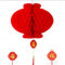 eKsdf 10 Stück 25cm Glück Rot Chinesische lampions Wabenbälle Deko Wasserfestem Kunststoff Papierlaterne Hängende Laternen für Chinesische Frühlingsfest Hochzeit Festliche Dekorationen