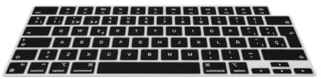 kwmobile Protector Compatible con Apple MacBook Pro 16 (2023) M2 A2780 / M3 A2991 - Cubierta para Teclado en español Tipo QWERTY Negro