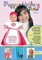 Puppenkleidung ohne Nähen - Baby, Band 6 - Doll Fashion Without Sewing - baby, Vol. 6 - Vestiti per bambole senza cucire - bambino, Vêtements de ... for 30 - 48 cm dress-up baby dolls. Patented!