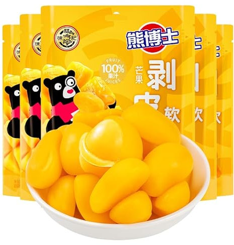 Frutiy Mango Gummy Candy, Peelable Gummy Sweets, Fruity Soft Candy, Individually Wrapped,Juice Gummies Candy,Sweet Candy Gifts for Children,Sweets Snacks Perfect for Parties (Mango flavor,5bags)