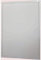 Sportello di ispezione Softline bianco The White Edition con chiusura a scatto 300 x 600 mm