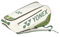 YONEX BA02326EX Expert Schlägertasche (6 Stück) 2023 Weiß/Moosgrün