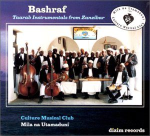 Bashraf (Taarab Instrumentals)
