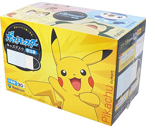 Pokémon Kids Mask (30 pieces)