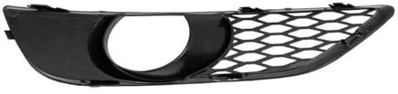 ENSAJRD Kühlergrill Auto 1 Paar Auto Links Rechts Vorne Nebel Licht Lampe Kühlergrill Grill Abdeckung 4L0807675C Für Audi Q7 Sport 4L Für S-Linie Stoßstange 2010-2015 Frontgrill(Purple)