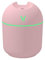 YUHAOTIN Portable Mini Spray Mist Humidifier,Car Humidifiers With Colorful Night Light,Portable Small Room Humidifier,USB Desktop Air Humidifier For Office Bedroom,220ml Capacity 2 Mist Modes (pink)