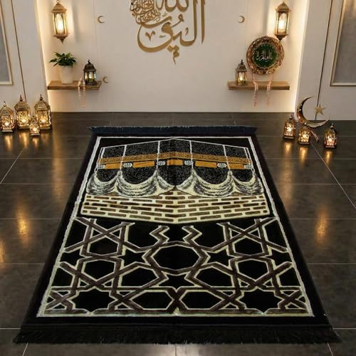 Teppich-Traum Gebetsteppich Schwarz-Gold edel luxuriös samt weich dick Namaz Seccade Janamaz Sajjadah Geschenkidee Qualität 70 x 115 cm