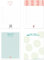Him & I® - 4 Notizblöcke DIN A6 im Set - 50 Blatt je Block - Merkliste - To Do Liste - Merkzettel Block - Einkaufsliste - Tagesplaner - Wochenplaner - Rückruf Notiz - liebevoll gestaltete Notizblöcke