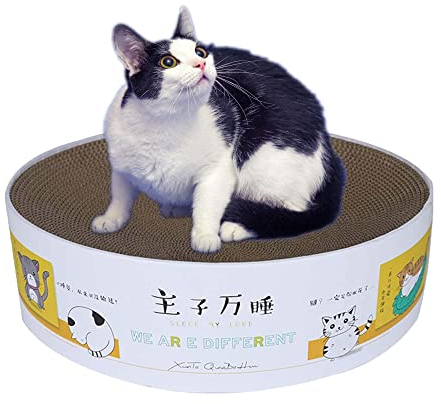 SUQ Rascador de Cartón para Gatos, Alfombras Rascadoras para Gatos, Reciclar El Rascador Corrugado, Redonda Rascador para Gatos de Corrugado Cartón (Adecuado para Menos de 5 kilogramos,33 * 5.5CM)