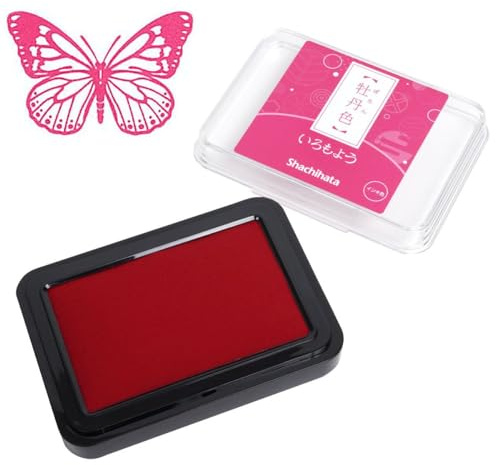 IROMOYO Stempelkissen, traditionelle japanische Tinte, Ölbasis, Pink | Japanisches Stempelkissen für Gummistempel, Tagebücher, Planer, Sammelalben, Karten, Schreibwaren und Bastelprojekte