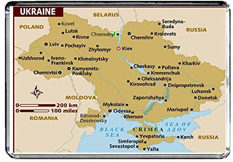 Kühlschrankmagnet, Motiv: Ukraine-Karte