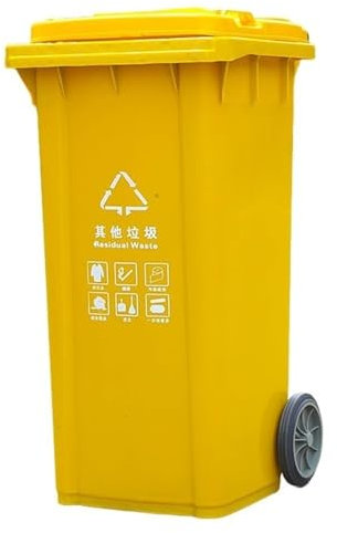 Cubo de Basura Grande para Exteriores con Ruedas y Tapa, 30 l, 50 l, 100 l, 120 l, Cubo de Basura Grande para Cocina, Porche, Patio, terraza (Rojo, 30 l)