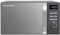 Russell Hobbs Digital Microwave 20L 800W in Grey with 5 Power Levels, Pull Handle Door & Button Control, Clock & Timer, Automatic Defrost, Easy Clean, 8 Auto Cook Menus RHMD818G