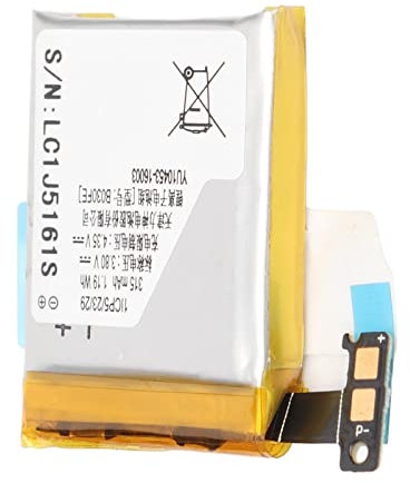 315mAh LSSP482230AB Smart Watch Battery Replacement for Samsung Galaxy Gear V700 SM-V700