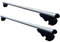 Susy Shop BARRE PORTAPACCHI PORTATUTTO UNIVERSALI AUTO CON 4 SERRATURA ANTIFURTO 135CM O 120CM LS (Modello 135CM)