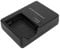MH-24 Quick Battery Charger for Nikon EN-EL14 EN-EL14a Battery Compatible with Nikon D3100 D3200 D3300 D3400 D3500 D5100 D5200 D5300 D5500 D5600 DF Coolpix P7000 P7100 P7700 P7800 Digital SLR Cameras