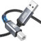 AdroitGoods Cable USB-A a USB-B - Cable de Impresora - 2 Metros - Gris (2 Metro)