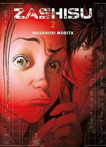 Zashisu 02: Fesselnder Suspense-Horror mit einem Mordfall, einem mysteriösen Manuskript und einer Einladung zum Klassentreffen