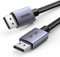 UGREEN Cable DisplayPort 1.4 8K 60Hz 4K 240Hz UHD HDR GSync 3D Alluminio DP Compatible con Tarjeta Gráfica TV Monitor, 3M