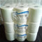 12 rolls x White Centrefeed Embossed 2ply Paper Towel