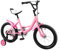 Garbenat Kinderfahrrad 16 Zoll Jungen & Mädchen Fahrrad Kinder Upgraded Kinder Fahrrad für ab 5-8 Jahre Höhenverstellbar Kinderfahrrad mit Stützrädern Doppelbremsen, Schutzbleche (Rosa)