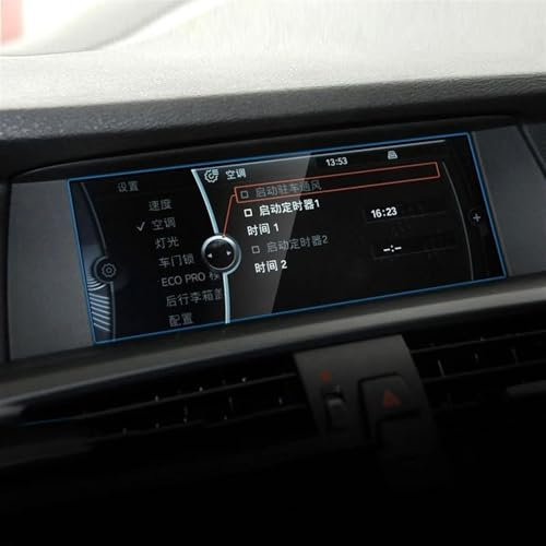 DRCIOQAZR Kompatibel Mit 5 Series F07 F10 F11 F18 2010 2011 2012 2013 2014 2015 2016 Auto-GPS-Navigationsbildschirm Aus Gehärtetem Glas Schutzfolie Auto Navi-Schutzfolie(209x79mm)
