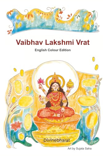 Vaibhav Lakshmi Vrat: English Colour Edition