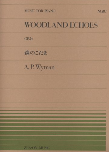 Woodland Echoes Op. 34