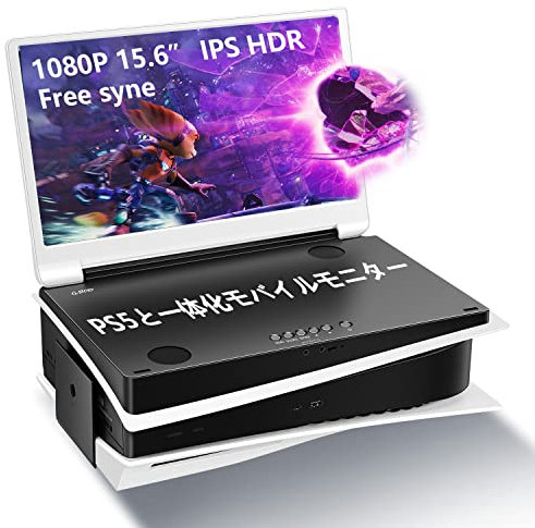 G-STORY 15.6 Inch IPS 1080p 60Hz Portable Monitor Gaming Display Integrated with PS5(not Included) 1080P with 2 HDMI Ports,FreeSync,Built-in 2 of Multimedia Stereo Speaker