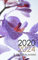 2020-2024 5 Year Monthly Planner: Flower calendar planner 5 x 8  small pocket size : 60 month calendar with holidays | for 5 year plan ( Jan 2020 - Dec 2024 )