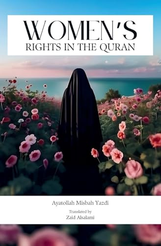 Women's Rights in the Quran