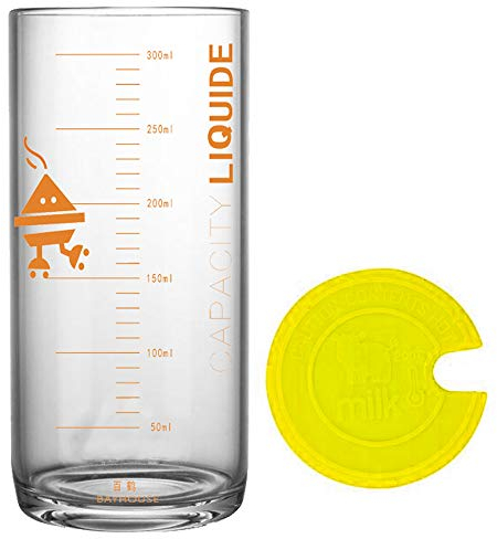 TAMUME 330ml Bicchiere in Vetro al Latte con Misure, con Coperchio Giallo in Silicone - Giallo
