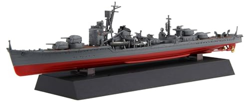 Fujimi Model 1/700 Ship Next Series No.16 Japanese Navy Akizuki-Class Destroyer Akizuki / First Month 1944 / Shoichi No. Strategy Color-Coded pre-Plastic Model Ship NX16