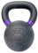 MUSCLE MAD Premium Cast Iron Kettlebell, Textured Handle, Matt Black, Full Body Training, Strength Training, 18kg Kettlebell