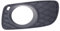 BSSTORE Griglia Paraurti Anteriore con Fendinebbia per FORTWO (451) 2007-2014 (Sinistro - Lato Conducente)
