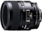 Nikon 60 mm f/2.8 D Micro - Objetivo para Nikon (Distancia Focal Fija 60mm, Apertura f/2.8-32, diámetro: 62mm) Negro