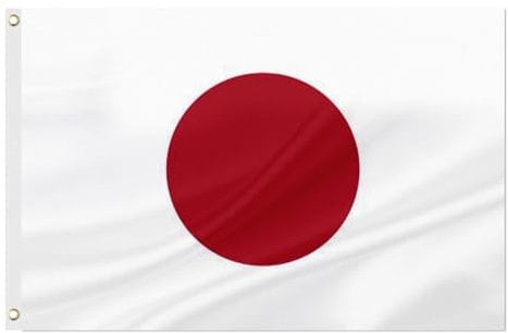 ASUNO Japan Flag 90 × 150 CM Polyester Japanese National Banner with 2 Brass Grommets Double Side Vivid Color Fade Resistant for Outside Garden Lawn Patio