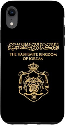 Hülle für iPhone XR Jordanischer Reisepassstempel Jordanien-Pass Reisebekleidung
