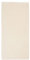 ESPRIT Handtücher Modern Solid Sand - 6040