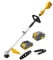 Nemura Decespugliatore batteria 40 V - L: 43 cm + Filo + Lama + 1 Batteria 4 Ah e Caricatore Rapido - Utensili da giardino di qualità - Marca Francese