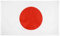 Bandiera Nazionale Giapponese NISSHŌKI, 150x90 cm, Poliestere Giappone