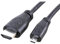 sb components Micro-HDMI TO HDMI Raspberry Pi CABLE for Raspberry pi 5 / Pi 4/ 18Gbps High-Speed, 4K@60Hz, 2160p,AUDIO VIDEO CABLE ASSEMBLIES- 2 Mter -Black Cable