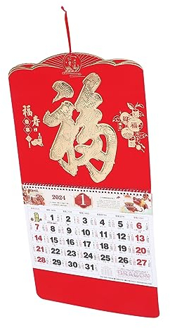 STOBOK Kalenderwand Für Das Jahr 2024 Wandkalender Kalender „gott Des Reichtums“. Jahreskalender 2024 Monatskalender Chinesischer Kalender 2024 Mondkalender 2024 Groß Wandbehang Papier