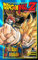 Dragon Ball Z, El ataque del Dragón (Manga Shonen)