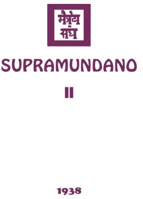 Supramundano II (Agni Yoga, Band 15)